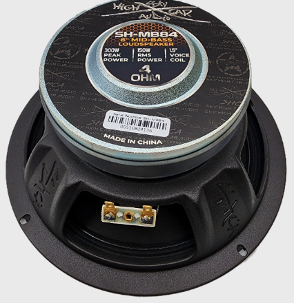 SHCA Pro Audio MB84 8" Mid-Bass Loudspeaker with 1.5" Voice Coil (Single)