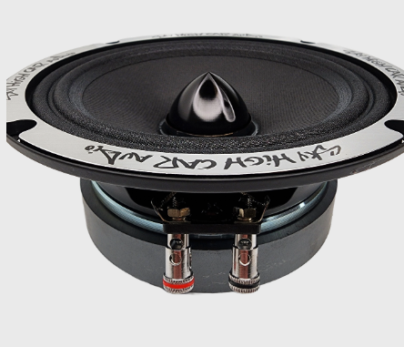 SHCA SH-EL64B 6.5" Midrange Speaker - 500 Watts 4 ohm